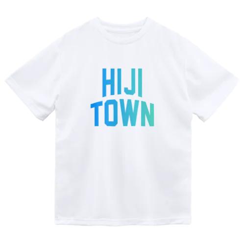 日出町 HIJI TOWN ドライTシャツ