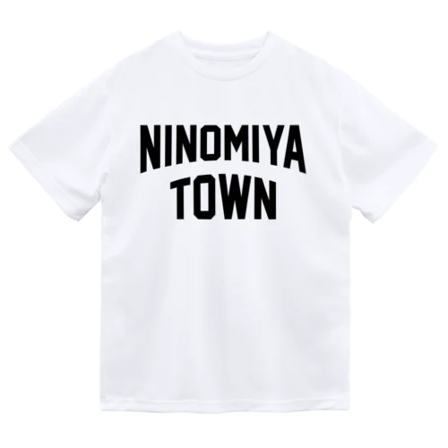 二宮町 NINOMIYA TOWN Dry T-Shirt