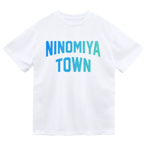 二宮町 NINOMIYA TOWN Dry T-Shirt