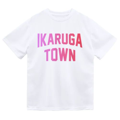斑鳩町 IKARUGA TOWN Dry T-Shirt