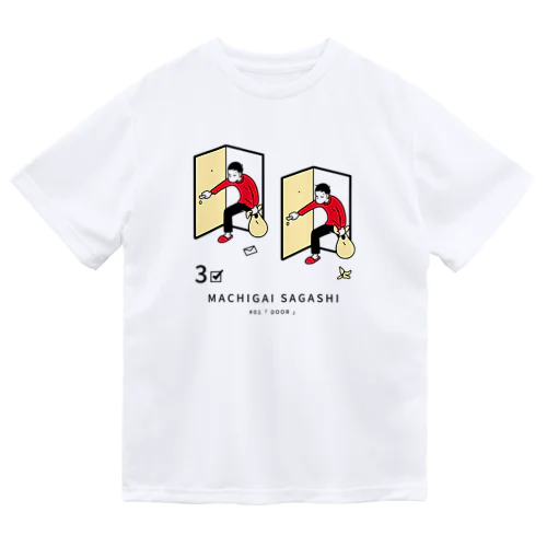 まちがいさがしシリーズ#01「DOOR」レッド Dry T-Shirt