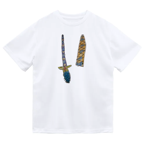 小学生が考える強い剣と鞘 Dry T-Shirt