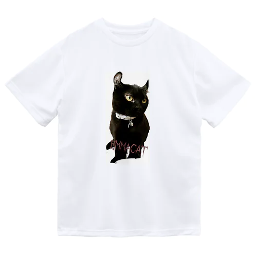 Emmacat Dry T-Shirt