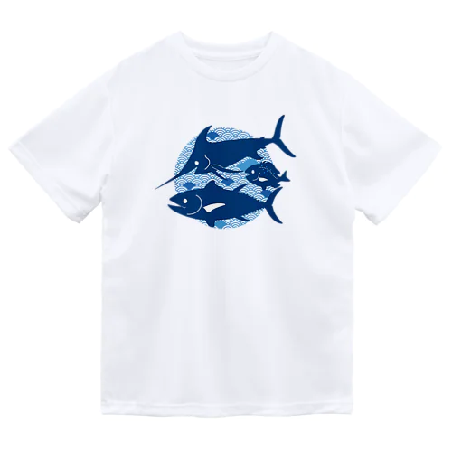 日本の海の魚 Dry T-Shirt