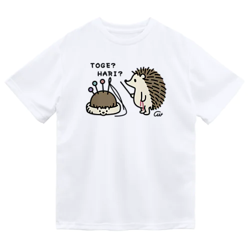 とげとげ　はりさし** ドライTシャツ