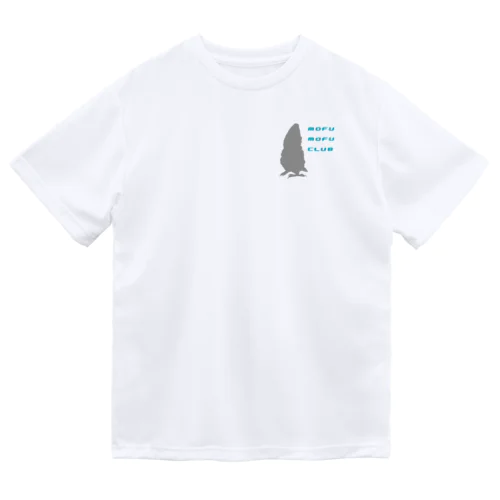 タイハクオウム　シルエット Dry T-Shirt