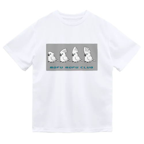 タイハクオウム　mofumofu club ドライTシャツ