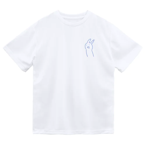 だらだらうさぎ Dry T-Shirt