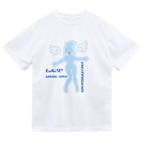 Bambina(BLUE) ドライTシャツ