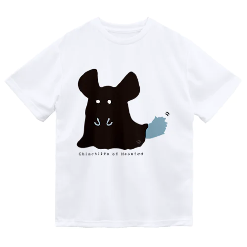 チンチラおばけちゃん ドライTシャツ