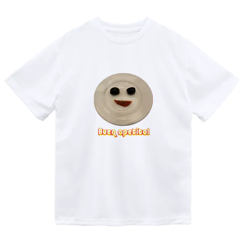 めしあがれ（スパニッシュ） Dry T-Shirt