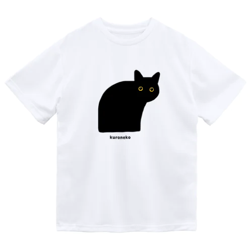 猫背の黒猫ちゃん ドライTシャツ