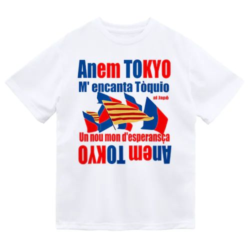 2022AnemTOKYO  ドライTシャツ