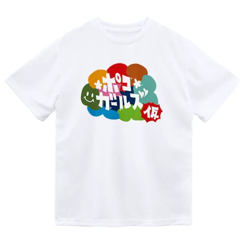 バックプリント宝恋芽興業Tシャツ ドライTシャツ