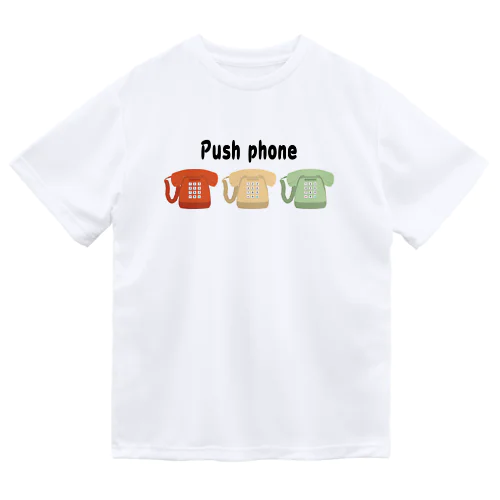 プッシュフォン Dry T-Shirt