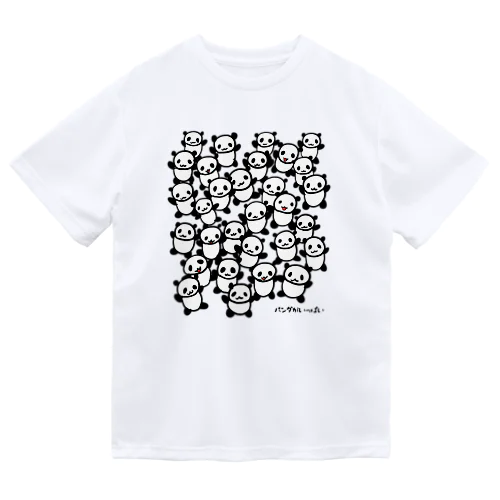 パンダがいっぱい・2 Dry T-Shirt