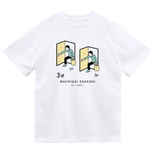 まちがいさがしシリーズ#01「DOOR」ペールブルー ドライTシャツ