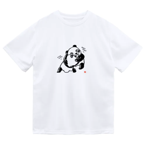 ふたごパンダ（ぎゅ！） Dry T-Shirt