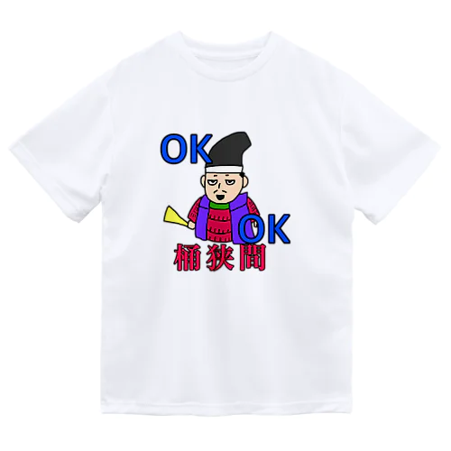 カラー桶狭間 ドライTシャツ