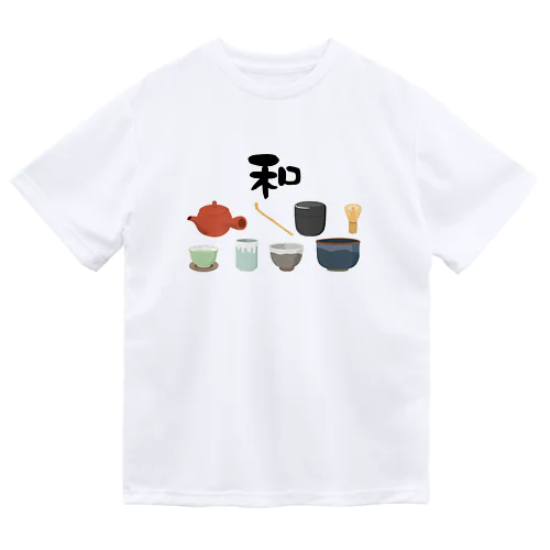 和風テイスト　お茶セット Dry T-Shirt