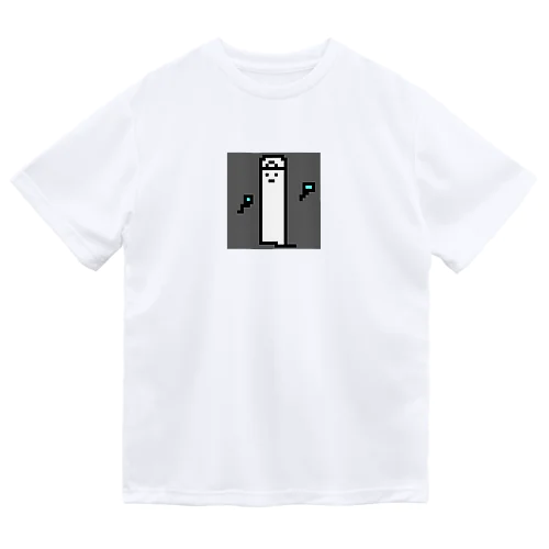 long ghost 2 Dry T-Shirt