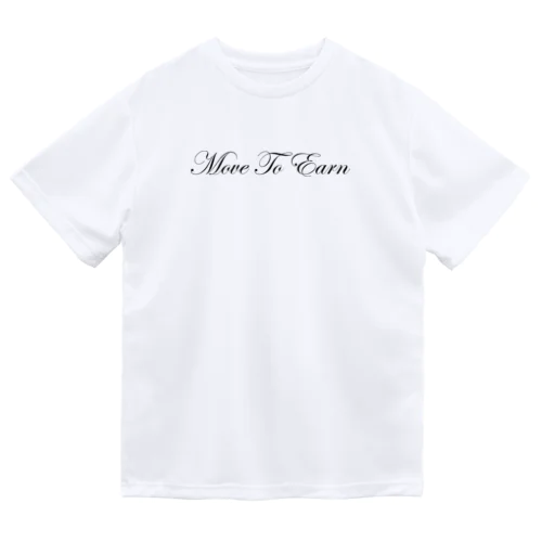 Move To Earn ドライTシャツ