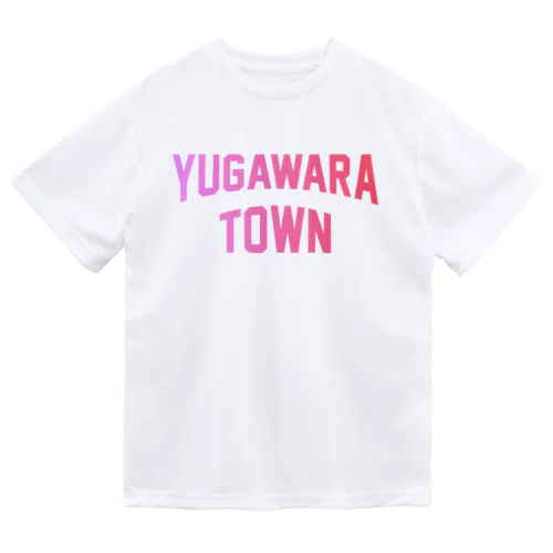 湯河原町 YUGAWARA TOWN ドライTシャツ