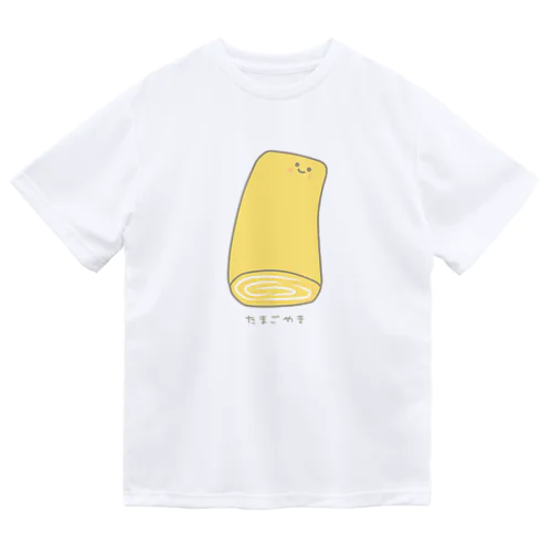 たまご焼きのたま君 Dry T-Shirt