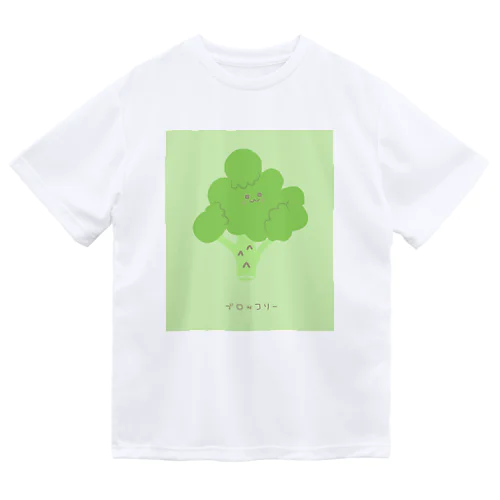 ブロッコリーのロコりん Dry T-Shirt