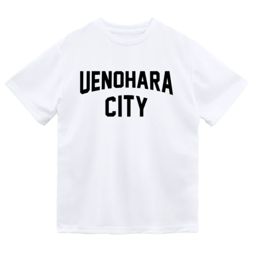 上野原市 UENOHARA CITY ドライTシャツ