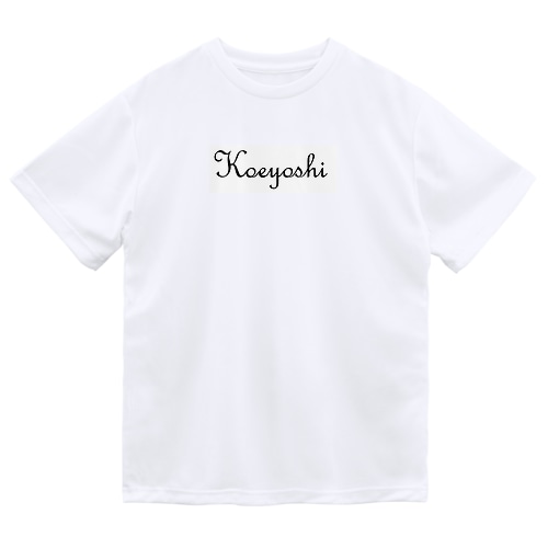koeyoshiロゴ Dry T-Shirt