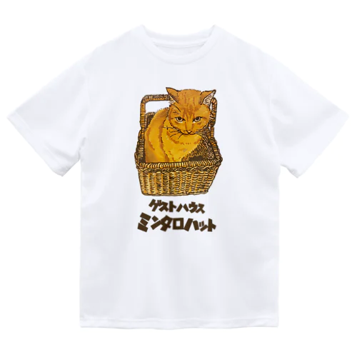 ミンタロ　ナツコシリーズ Dry T-Shirt