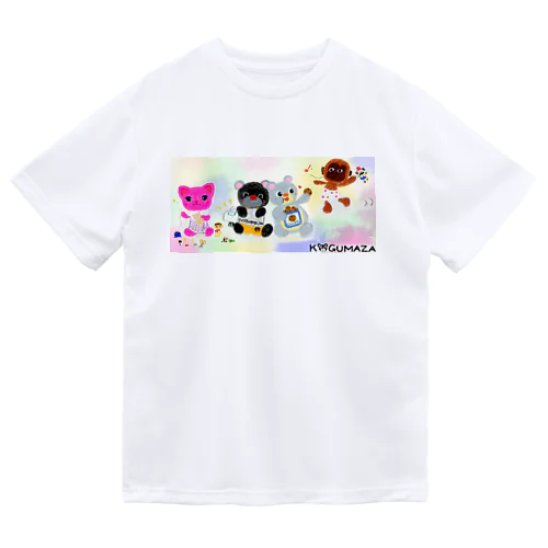 「ありがとう」グッズ ドライTシャツ