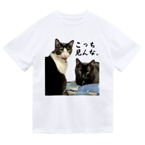 猫　ねこ　neko ドライTシャツ