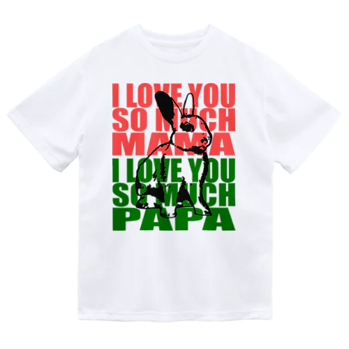 CR004_CheekyRabbit_MAMA&PAPA ドライTシャツ