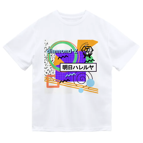 ashita ドライTシャツ