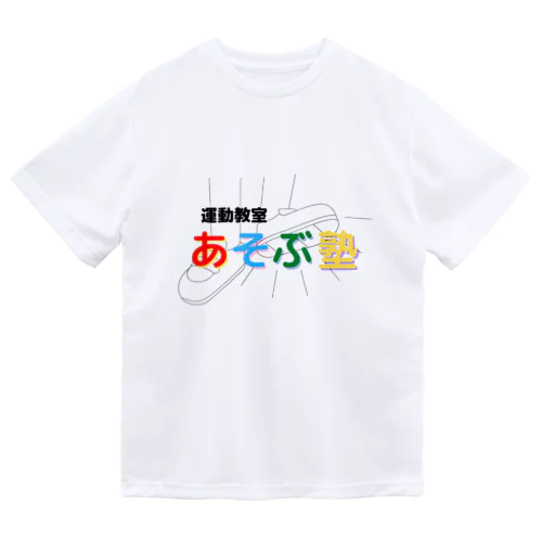 あ Dry T-Shirt