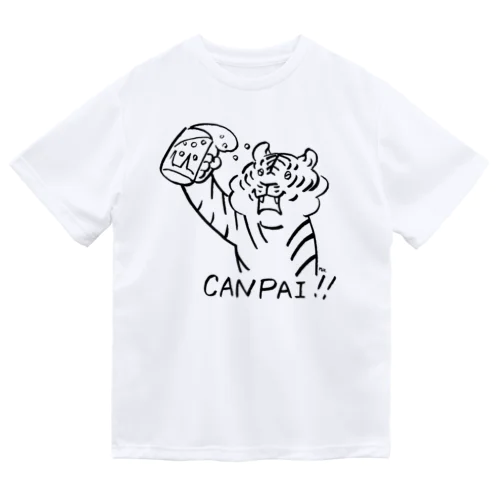 トラちゃん（カンパイ） Dry T-Shirt