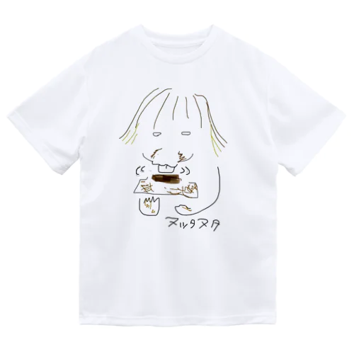 ヌッタヌタ Dry T-Shirt