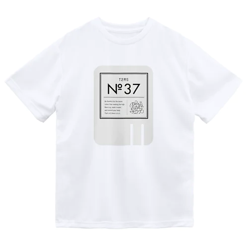 [T2MS] No.37 サウナアクリルキーホルダー_OWT Dry T-Shirt