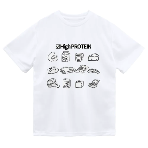 ☑High PROTEIN(モノクロ) ドライTシャツ