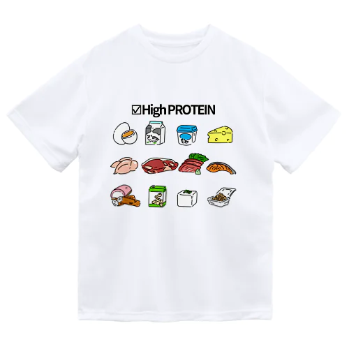 ☑High PROTEIN(カラー) ドライTシャツ