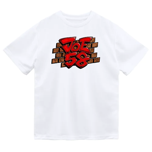JOE58  Dry T-Shirt