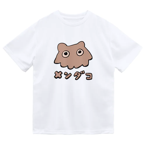 メンダコ ドライTシャツ