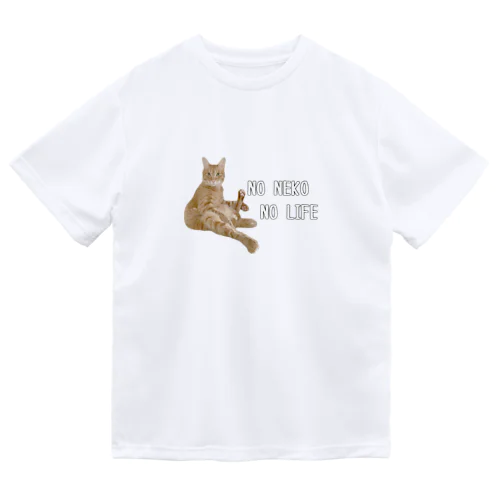 NO NEKO NO LIFE 猫おじバージョン。 ドライTシャツ