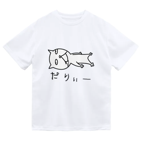 ドSにゃんこ ドライTシャツ