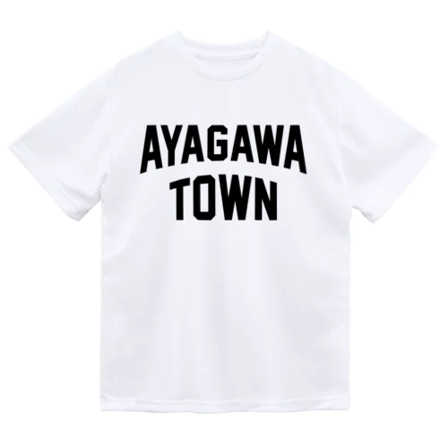 綾川町 AYAGAWA TOWN ドライTシャツ