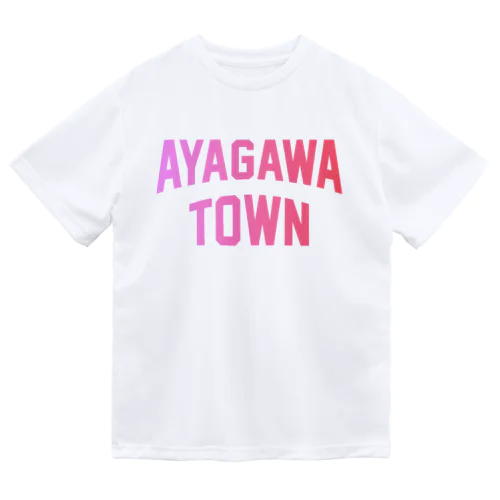 綾川町 AYAGAWA TOWN ドライTシャツ