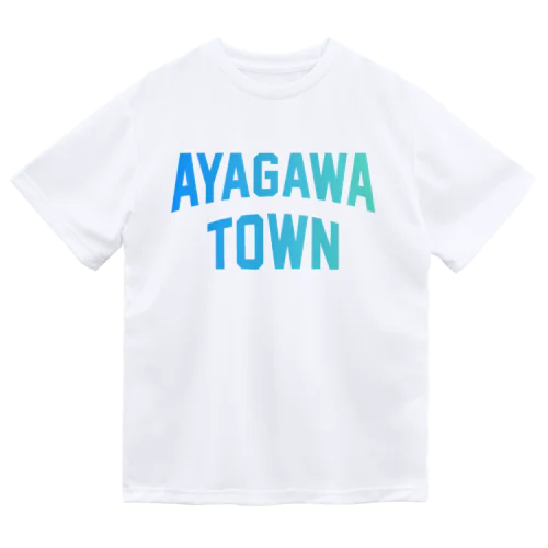 綾川町 AYAGAWA TOWN ドライTシャツ