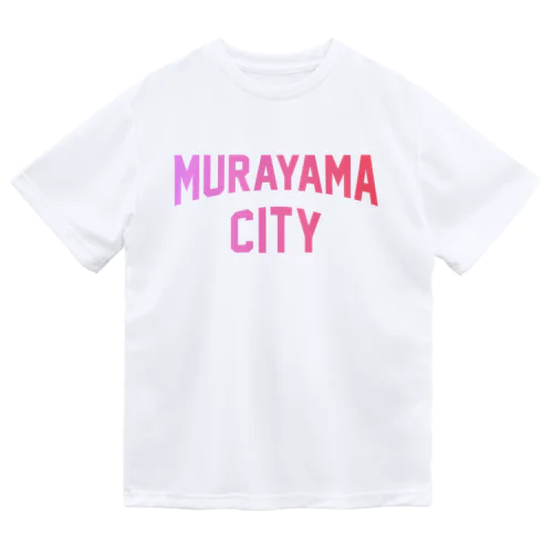 村山市 MURAYAMA CITY Dry T-Shirt